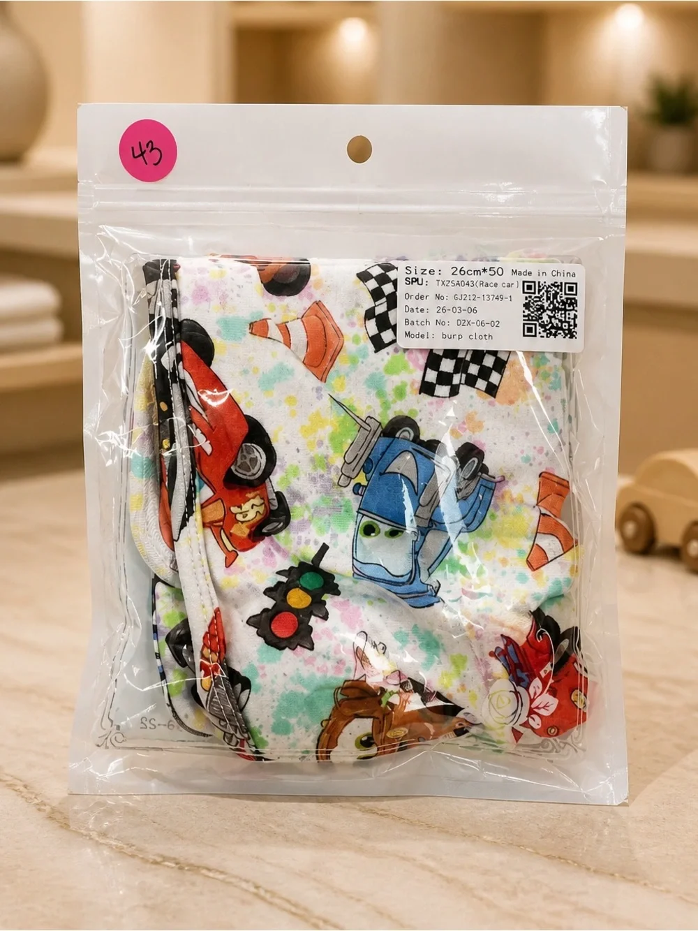 NWT BAMBOO Burp Cloth Design in Pixar CARS